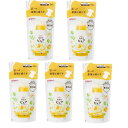 【まとめ買い】ピジョン ベビーランドリー ベビーソフター 詰替用 500ml×5個