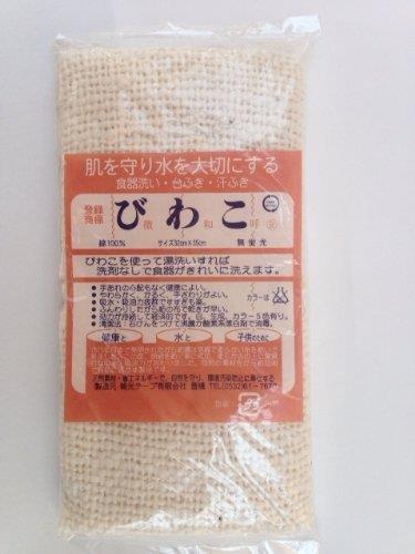 びわこ ふきん 生成　32×35cm