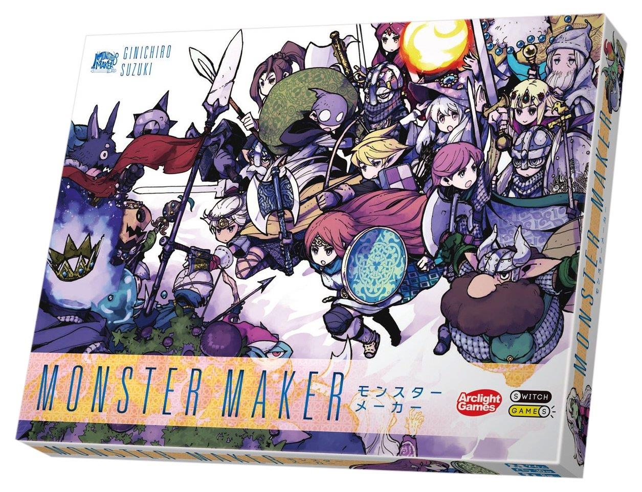 アークライト MONSTER MAKER モンスター (2-6人用 30分 8才以上向け) ボードゲーム