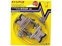 マスプロ電工 フェンス用マスト固定金具 ステンレス製 BMK32A-P