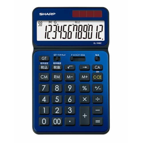シャープ(SHARP) 電卓50周年記念モデル ナイスサイズモデル ブルー系 EL-VN82-AX シャープ(SHARP) 電卓50周年記念モデル ナイスサイズモデル ブルー系 EL-VN82-AX