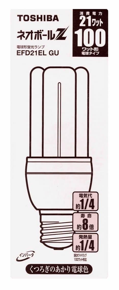 TOSHIBA ネオボールZ 電球形蛍光ランプ 電球100Wタイプ 電球色 EFD21EL GU
