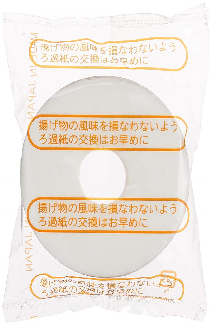 丸五産業 コスロン 油こし紙 20個入り