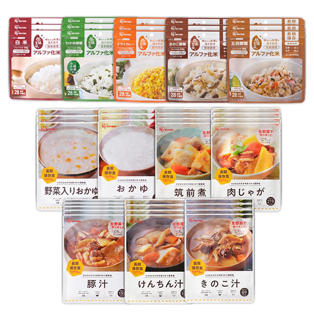 アイリスオーヤマ(IRIS OHYAMA) 非常食 (製造から) 5年保存 7日分 アルファ米 12種 42食セット スプー..
