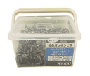 若井産業 板金パッキンビス ステンレス(SUS-410) 4.3×27mm 500本入り PS027SP