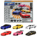 ホットウィール(Hot Wheels) ストリート・オブ・ジャパン マルチパック 6台入り 乗り物おもちゃ ミニカー 3歳から マルチ HRX54