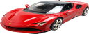 ハピネット(Happinet) R/C 1/14 フェラーリ SF90 ストラダーレ -Ferrari SF90 Stradale- (対象年齢6歳~)