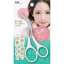 貝印 KAI 眉スキハサミ スキ刃 ロングハンドル 薄眉 日本製 ハサミ マユ ヒゲ KQ3155