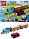 トミカ ギフト トーマストミカ ベーシックセット