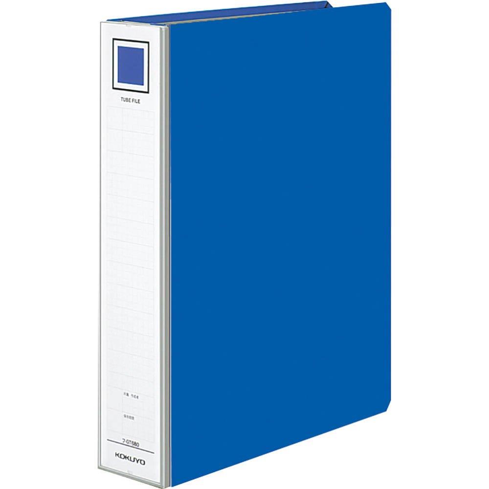コクヨ(KOKUYO) ファイル ガバットパイプ式ファイル エコツイン(両開き) A4 2穴 800枚収容 青 フ-GT680B