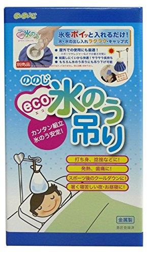 ののじ eco氷のう吊り 30 x 17 x 3.6 cm