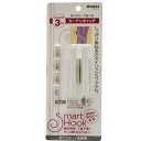 WAKAI 石こうボード用カーテンキャッチ(2個入)