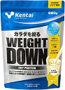 Kentai ウェイトダウン ソイプロテイン バナナ風味 880g(4)
