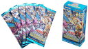 コナミデジタルエンタテインメント 遊戯王OCGデュエルモンスターズ デッキビルドパック ジェネシス・インパクターズ BOX CG1692