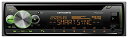 パイオ ニア オーディオ DEH-5500 1D CD Bluetooth USB iPod i Phone AUX DSP カロッツェリア