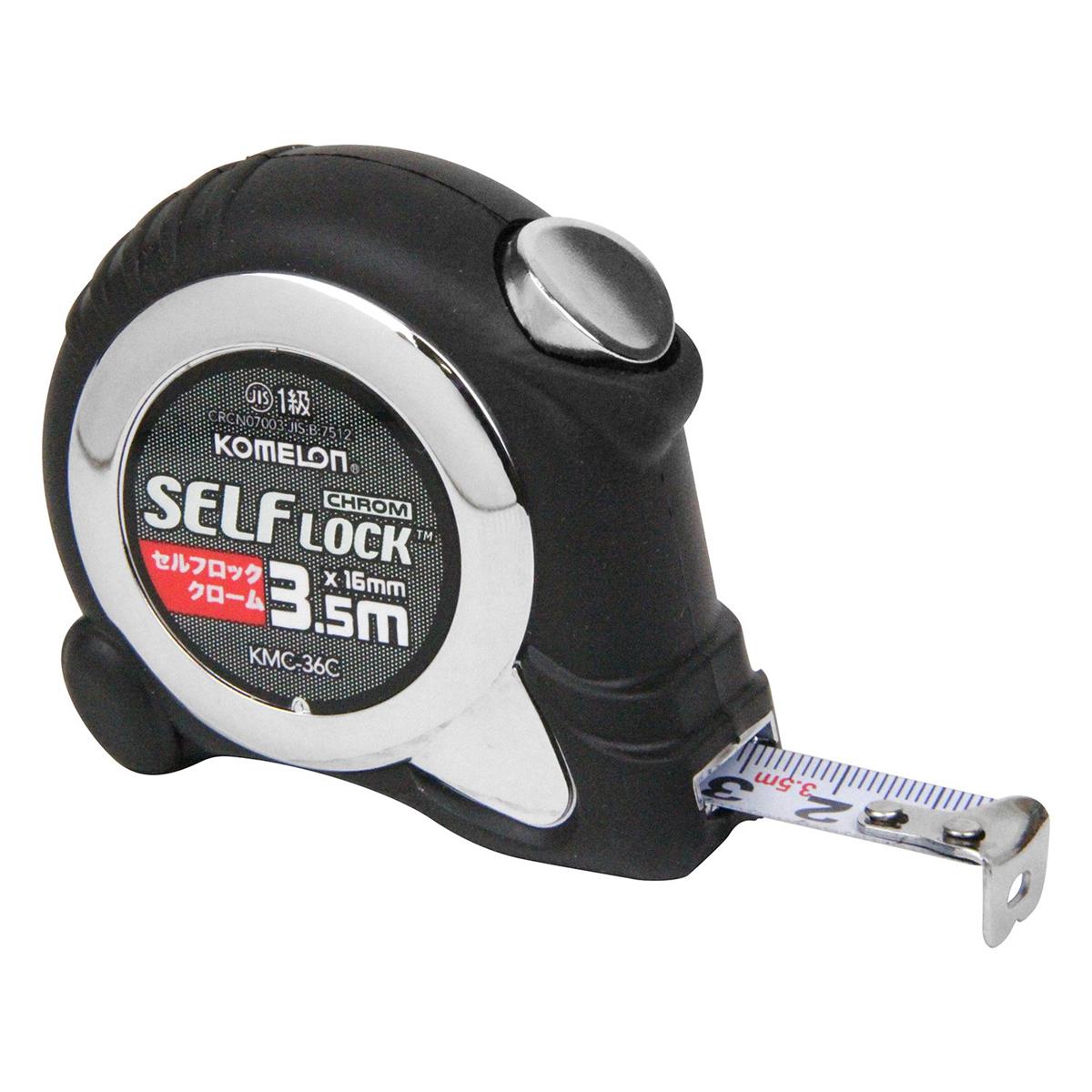 Komelon コメロン コンベックス セルフロック クローム16 テープ幅16mm 3.5m KMC-36C