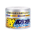 ソフト99(SOFT99) ワックス WAX 激防水WAX パール&メタリック 300g 自動車塗膜の保護・艶出し用 スポンジ 00344