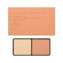ettusais(エテュセ) アイエディション (カラーパレット) 07 アプリコットベージュ アイシャドウ 3.8g