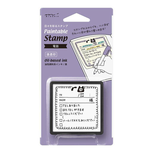 ミドリ スタンプ 浸透印 電話柄 35404006 ミドリ スタンプ 浸透印 電話柄 35404006