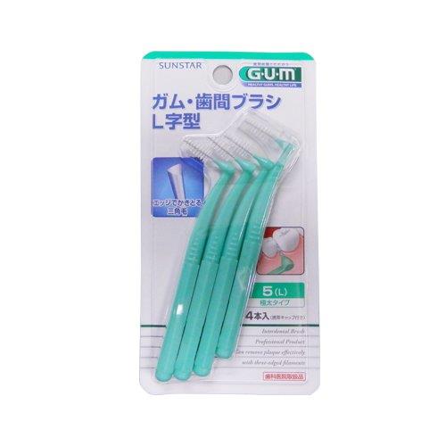 サンスター ガム ・ 歯間ブラシ L字型 4本入 (L（グリーン）)
