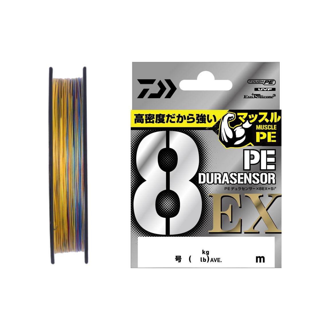 ダイワ(DAIWA) PEライン UVF PEデュラセンサーX8EX+Si3 150m 1.2号(21lb) 5カラー