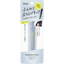 ダイアン マエガミスティック 前髪 アホ毛 マスカラ セミハード 微香 パーフェクトビューティー 10ml パープル|詳細画像