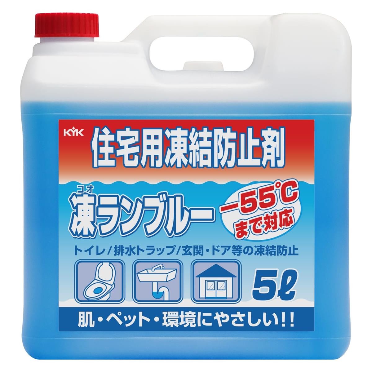 古河薬品工業(KYK) 凍結防止剤 コオランブルー 5L HTRC3