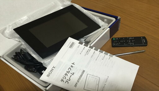 ソニー SONY デジタルフォトフレーム S-Frame D75 7.0型 内蔵メモリー256MB ブラック DPF-D75/B ソニー SONY デジタルフォトフレーム S-Frame D75 7.0型 内蔵メモリー256MB ブラック DPF-D75/B