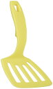ARTIS(アルティス) Home chef ターナー イエ ロー