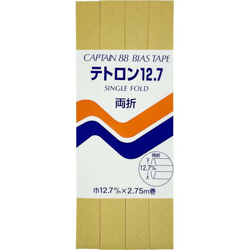 CAPTAIN88 キャプテン テトロン 12.7 バイアステープ 両折 12.7mm幅×2.75m巻 #368 イエ ロー系 CP4 CAPTAIN88 キャプテン テトロン 12.7 バイアステープ 両折 12.7mm幅×2.75m巻 #368 イエ ロー系 CP4