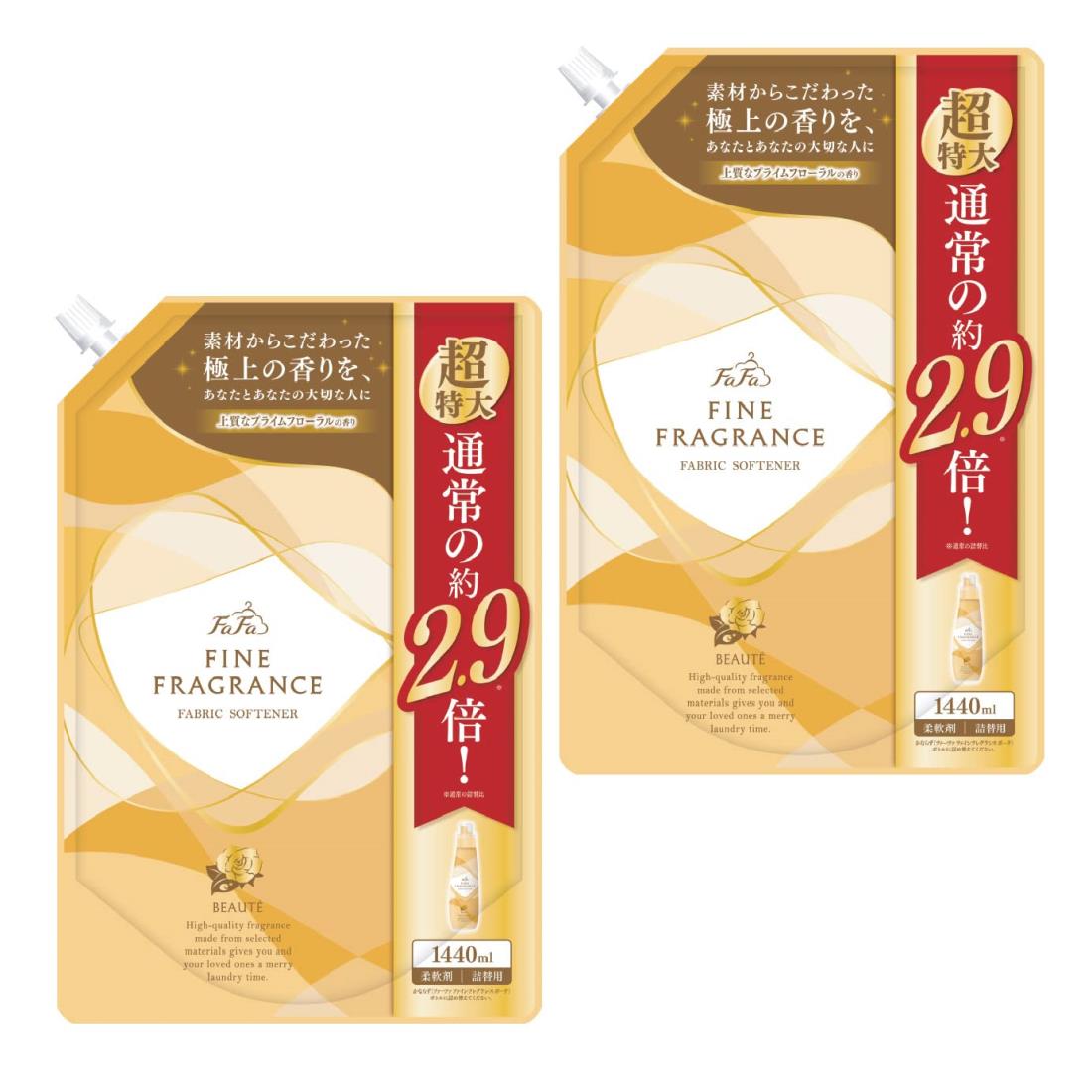 ファーファ 柔軟剤 ファインフレグランス ボーテ 詰替 超特大 (1440ml) プライム フロ ーラル の香り 2個 セット