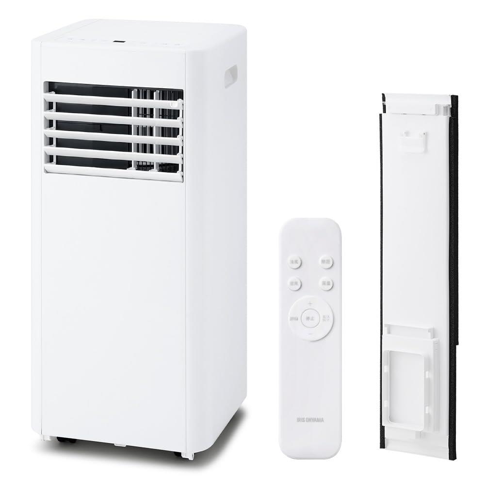 【設置工事不要】 アイリスオーヤマ エア コン スポットクーラー 4.5~7畳 冷風 送風 換気 除湿 梅雨対..