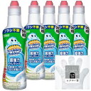 【.co.jp 限定】 スクラビングバブル 超強力トイレクリーナー 400g×5本 お掃除手袋つき トイレ洗剤 トイレ洗浄剤 黒ずみ トイレ掃除 洗浄 まとめ買い 洗剤