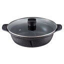 ベストコ IH 二食鍋 ガラス蓋付 26cm マーブルダイヤモンドコート ND-4591 ビストロ・ドゥエシェルタ