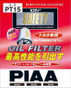 PIAA オイルフィルター オイルエレメント 《当社独自開発のスモールワイドプリーツ採用》 1個入 トヨタ車用 クラウン・ハイエース・マークX_他 PT15