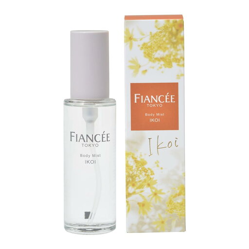 フィアンセ ボディミストIKOI 50ml キンモクセイを基調としたぬくもりあふれる花束の香り フィアンセ ボディミストIKOI 50ml キンモクセイを基調としたぬくもりあふれる花束の香り