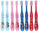 スケーター (skater) 歯ブラシ 園児用 3-5才 やわらかめ 8本入 14cm ペコちゃん TB5SE-A