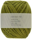 横田 DARUMA レース糸 #20 col.11 グリーン 系 50g 約210m 3玉セット 01-2270