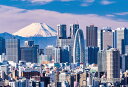 キューティーズ 300ピース ジグソーパズル 日本の都市44 東京都新宿区富士山と新宿高層ビル群 (26x38cm)