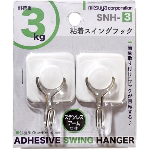 ミツヤ スイング粘着フック3kg M30449 SNH-3