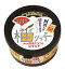 柚りっ子 国産100% 200g 無添加 ゆずみそ ハラール認証 yuzurikko ゆずりっこ