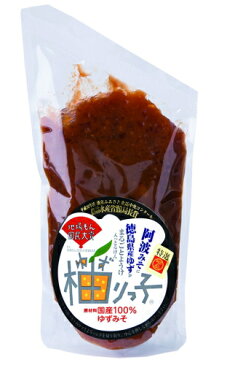 柚りっ子国産100％　500g　徳用サイズ　無添加　ゆずみそ　yuzurikko 徳島県産ゆず（栽培期間中農薬不使用）