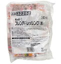 【メール便】【送料無料】 キユーピー フレンチドレッシング 赤 フレンチ ドレッシング 15ml 40袋 15ml 40袋 キューピードレッシング ドレッシング...