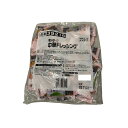 【メール便】【送料無料】 キユーピー 中華ドレッシング 中華 ドレッシング 15ml 40袋 業務用 大容量 小袋 持ち運び お弁当 弁当 QP ポスト投函 買...
