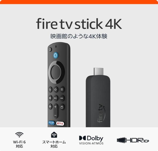 ファイヤースティックTV Fire TV Stick 4K 第2世代 アマゾン Amazon 2023年モデル ストリーミングメディアプレイヤー リモコン 2023年モデル B0BW2L198L