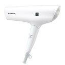 【即納】 シャープ プラズマクラスタードライヤー IB-RP7-W SHARP ヘアドライヤー 速乾 美髪 時短 シンプル イオン ホワイト系サテンホワイト b...