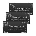 内容量：200mg　20g分包×10包入り Honeypara ハニパラ Honey paradise 蜂蜜 ハチミツ マカ 成分 蜂蜜・マカエキス・高麗人参エキス・牡蠣エキス トンカットアリエキス・ショウガエキス・アルギニン 香料・増粘剤（キサンタンガム）・酸味料（クエン酸） マカ おすすめ 活力 体力