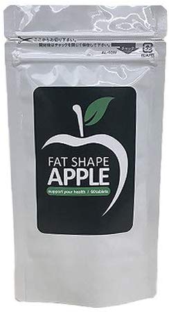 ファットシェイプアップル 送料無料 fat shape apple サプリメント ダイエット 美容 健康 サプリ