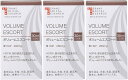 アデランス 育毛 3個セット ボリュームエスコート 送料無料 VOLUME ESCORT サプリメント 薄毛 発毛促進 抜け毛 毛髪 ノコギリヤシ サプリメント...