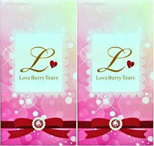 フェロモン 誘惑 2個セット 送料無料 魅惑 香り ラブベリーティアーズ Love Berry Tears レディース 女性用 モテる シャンピニオン イランイラン フレグランス 魅力 恋人 彼氏 恋愛 男性 フローラル におい 臭い 男性 女性 サプリ 日本製 サプリメント 口臭 体臭 エチケット